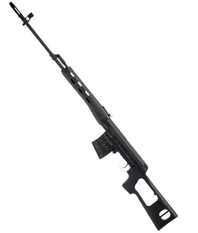A&K - SVD Dragunov AEG Sniper Rifle