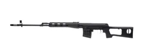 A&K - SVD Dragunov AEG Sniper Rifle