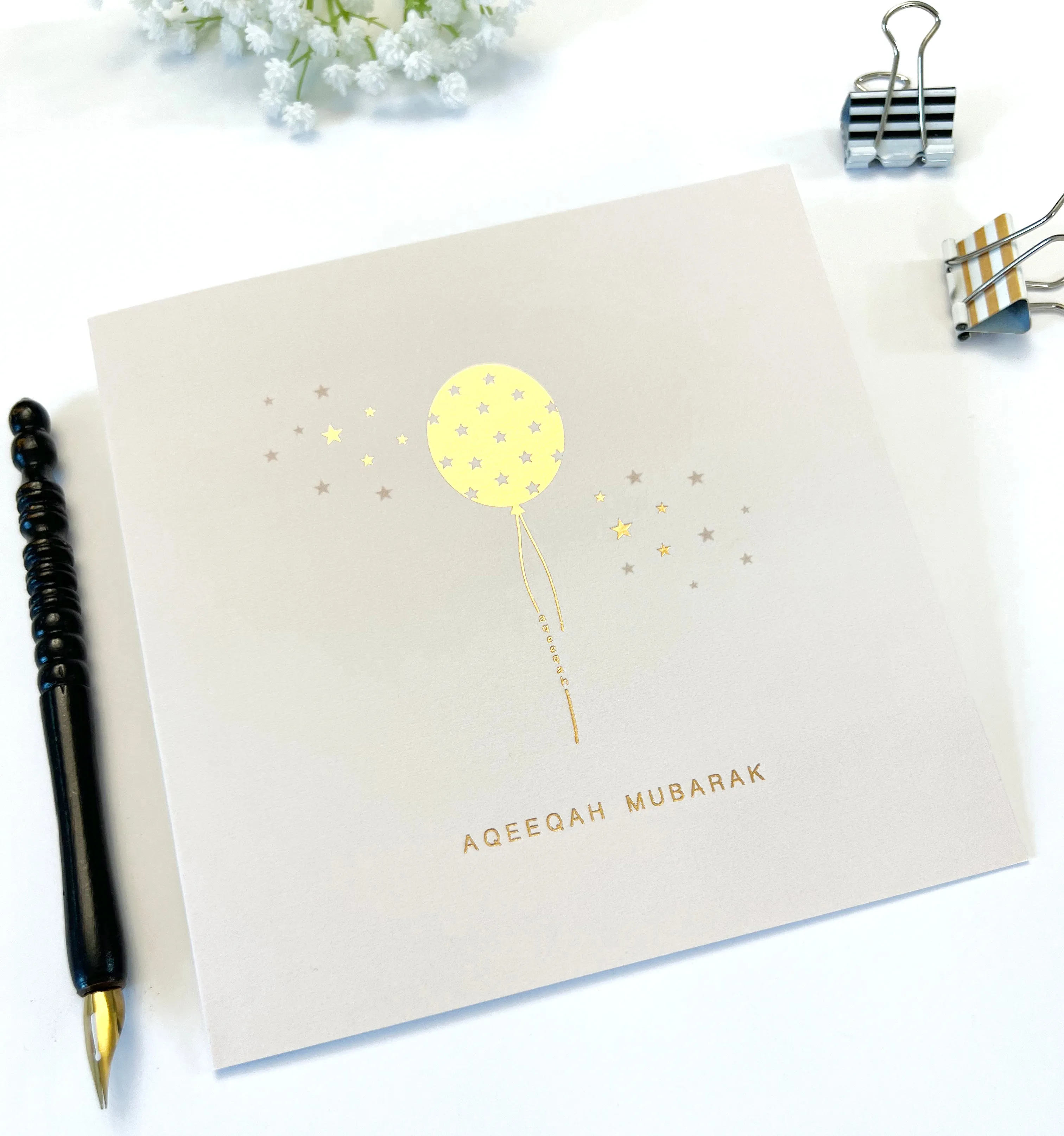 Aqeeqah Mubarak Gold Foiled Card in Taupe - RC 47