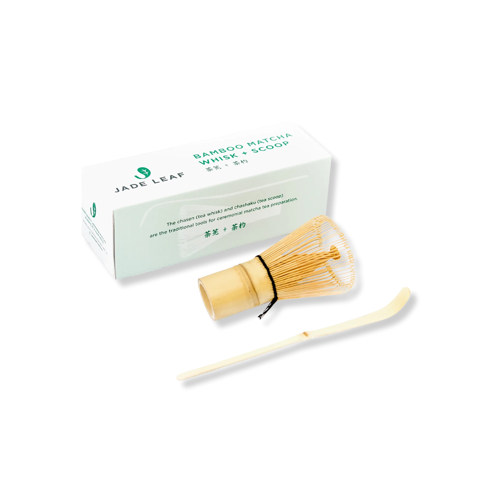 Bamboo Matcha Whisk   Scoop