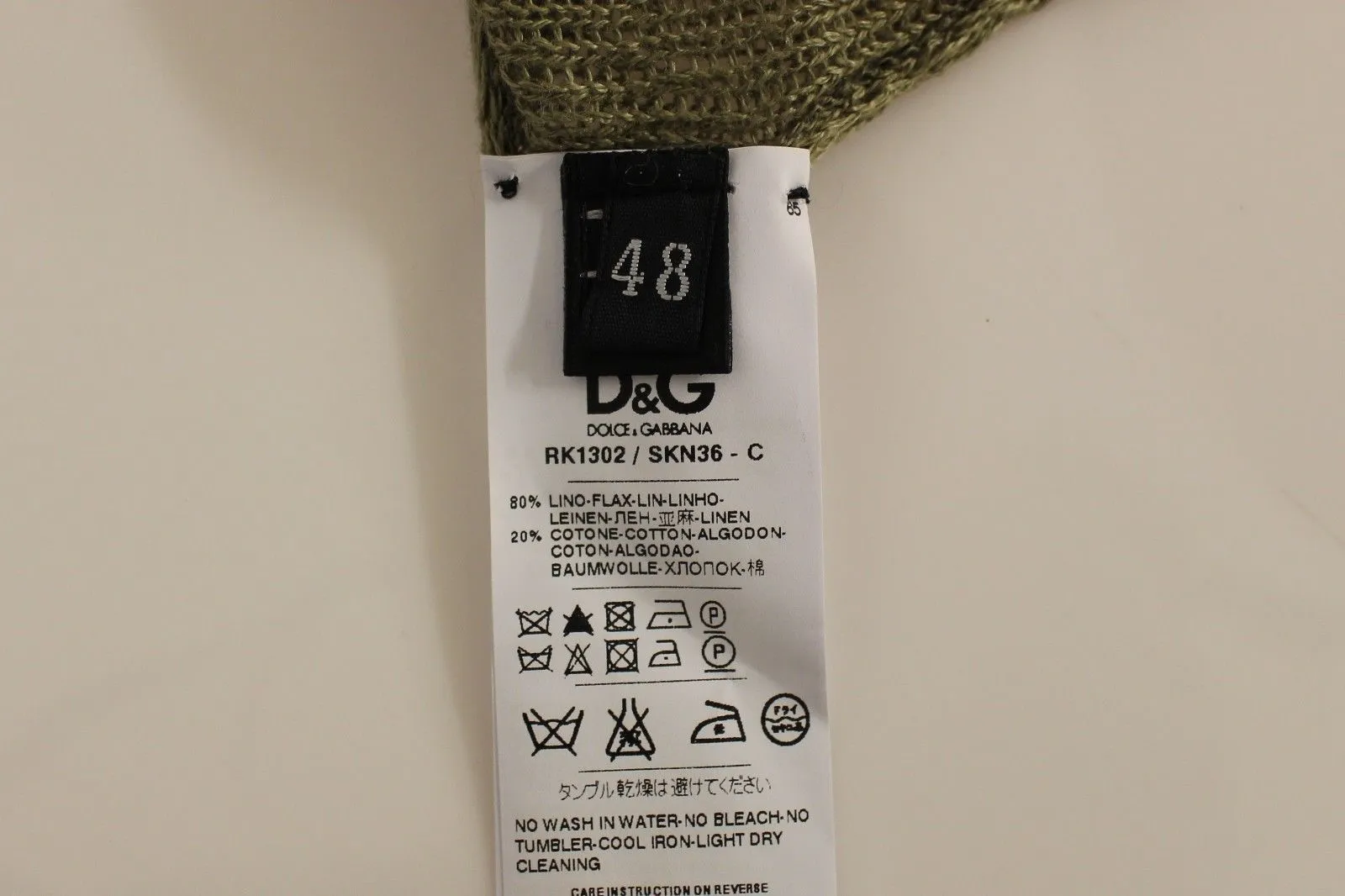 Beige Linen Flax Crewneck Sweater Pullover