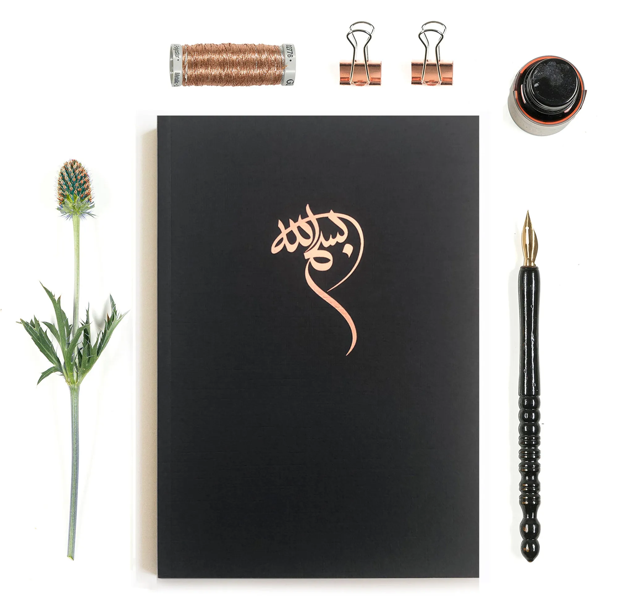 Bismillah (Arabic) -  Luxe Black - LX 06