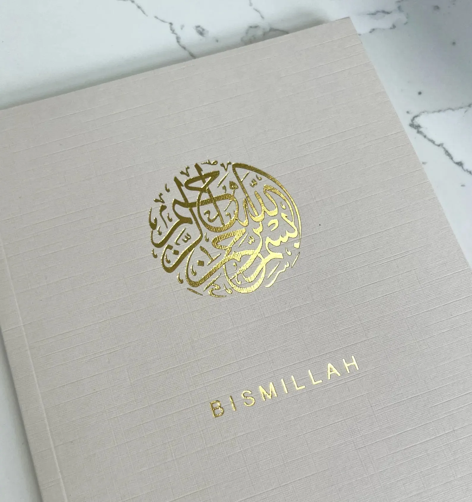Bismillah Notebook - Luxe Beige - LX 08