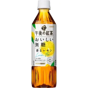 Chá Gogo no Kocha Limão 500ml