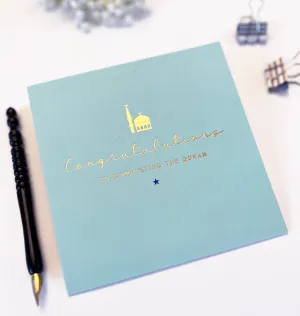 Congratulations on completing the Quran - RC 40