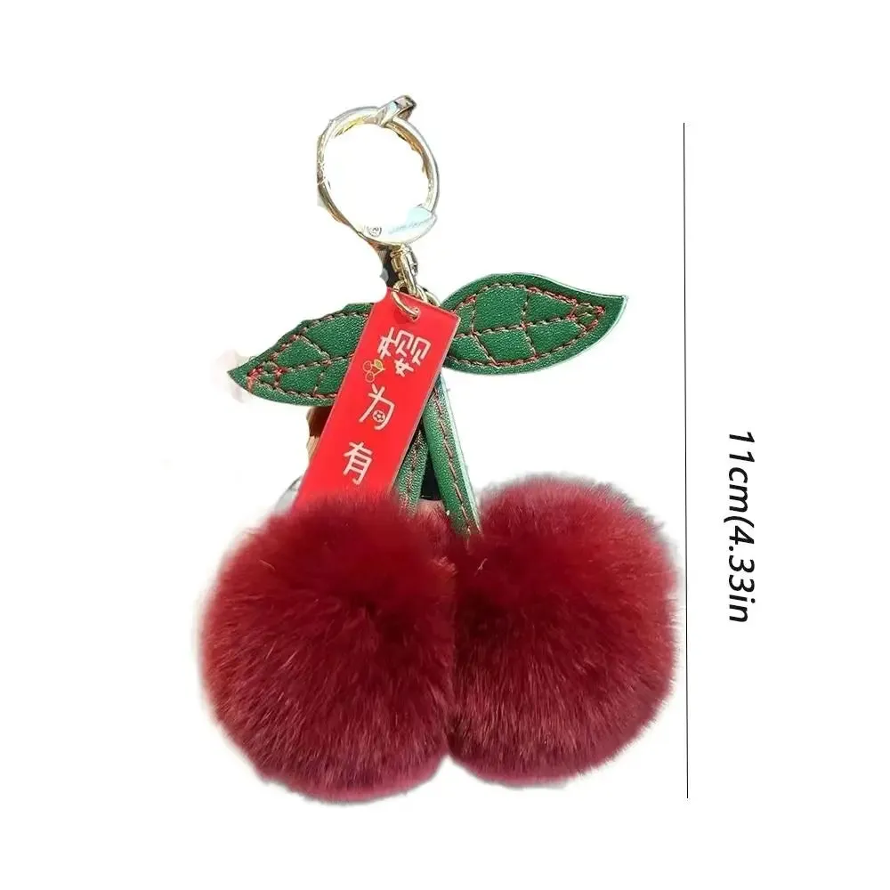 Cute Cherry Fluffy Rabbit Fur Ball Keychain 🍒✨ Kawaii Pompom Accessory for Bags & Keys! 🐇💕