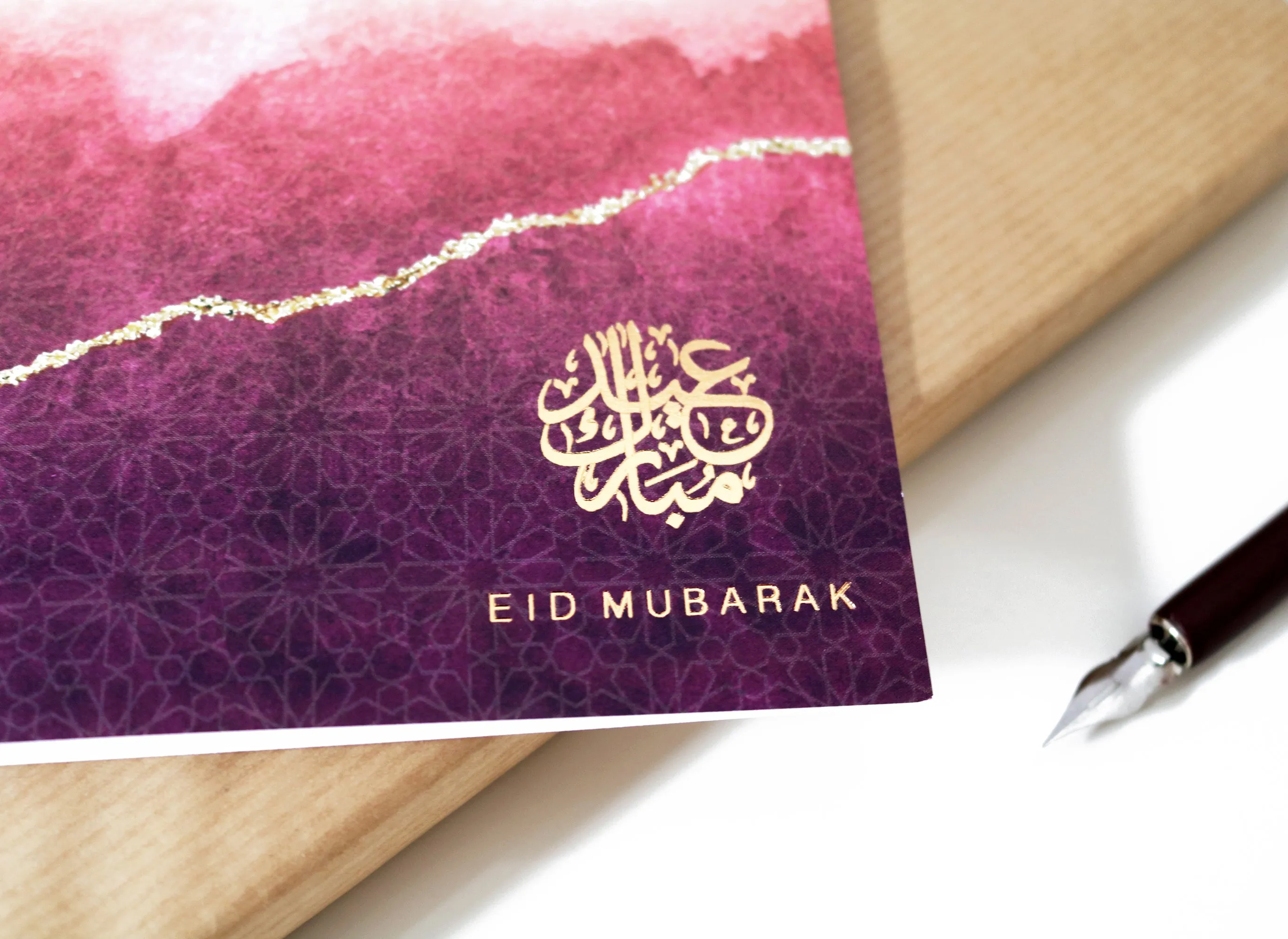 Eid Mubarak Gold Foiled Greeting Card in Burgundy Ombré - RC 14