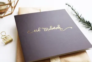 Eid Mubarak Gold Foiled Greeting Card in Grey -  RC 06