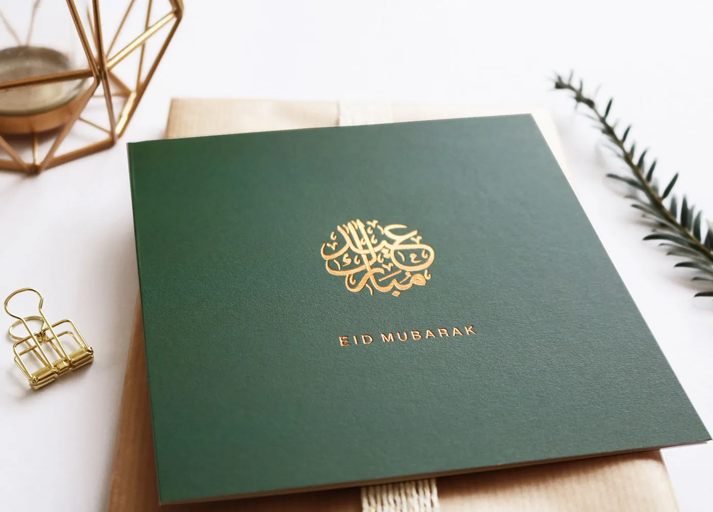 Eid Mubarak Gold Foiled Greeting Card in Olive - RC 08