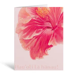 Greeting Cards - "Lā hānau" Birthday Hibiscus