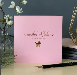 Masha'Allah A New Baby card Pink