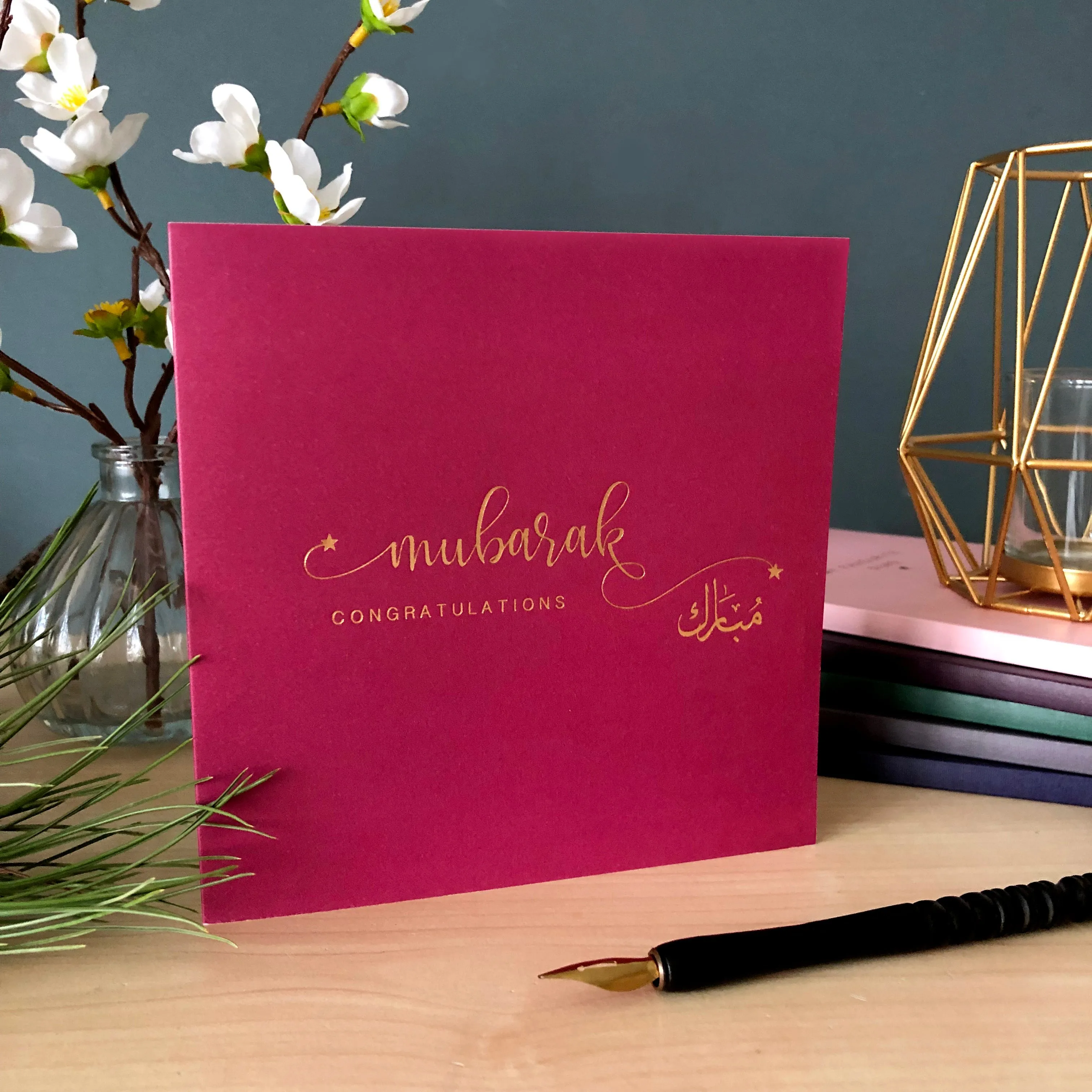 Mubarak, Congratulations Gold Foiled Card in Burgundy - RC 18
