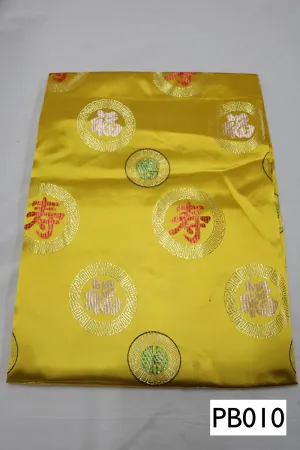 PB010 Silk Blanket 絲被 (gold)