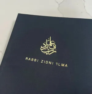 Rabbi Zidni 'Ilma Notebook - Luxe Black - LX 02