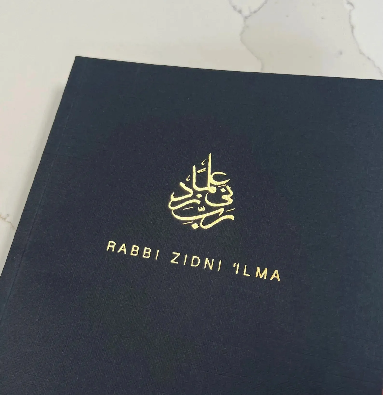 Rabbi Zidni 'Ilma Notebook - Luxe Black - LX 02