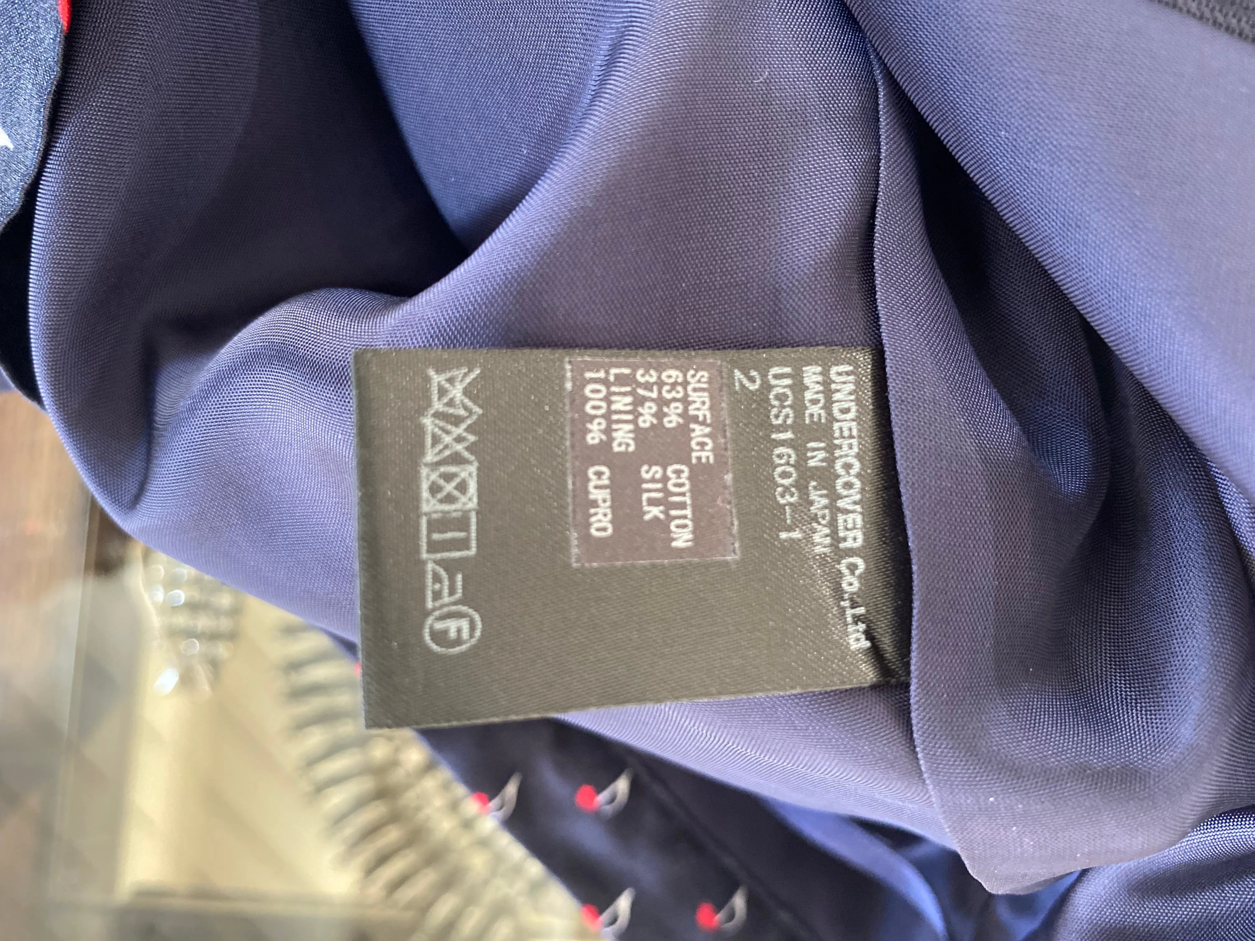 Undercover Brand Jun Takahashi Musical Note Silk Skirt