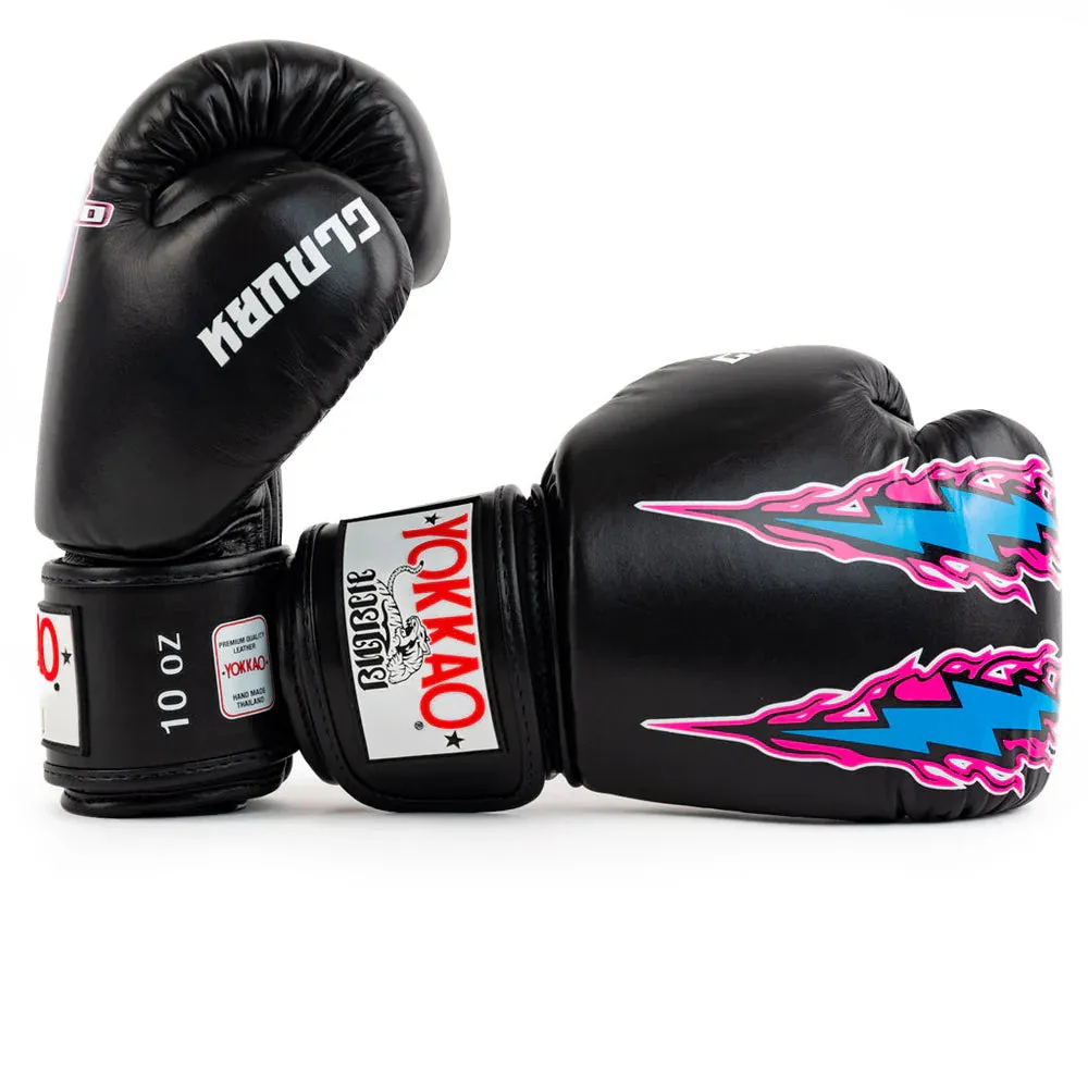 Yokkao Boxing Gloves - East Club Black