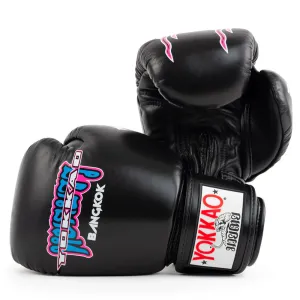 Yokkao Boxing Gloves - East Club Black